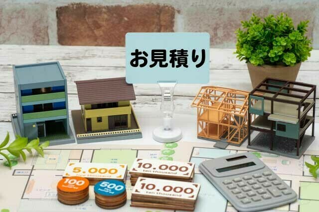 藤枝市の外壁塗装のお見積り