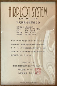 外壁塗装資格